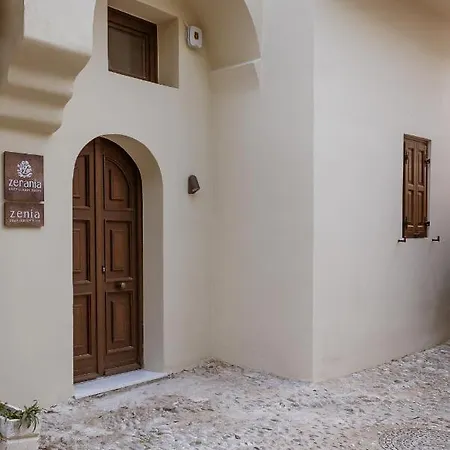 Zerania Selana Apartment Rhodes City